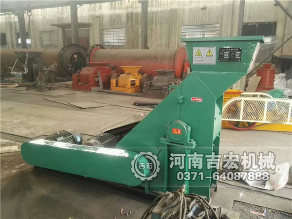 污泥粉碎機(jī)