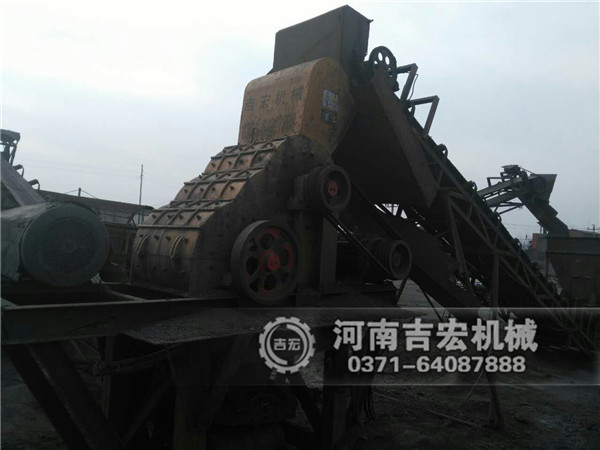 濕煤渣粉碎機